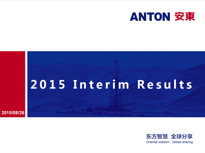 2015 Interim Results Presentation