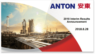 2018 Interim Results Presentation